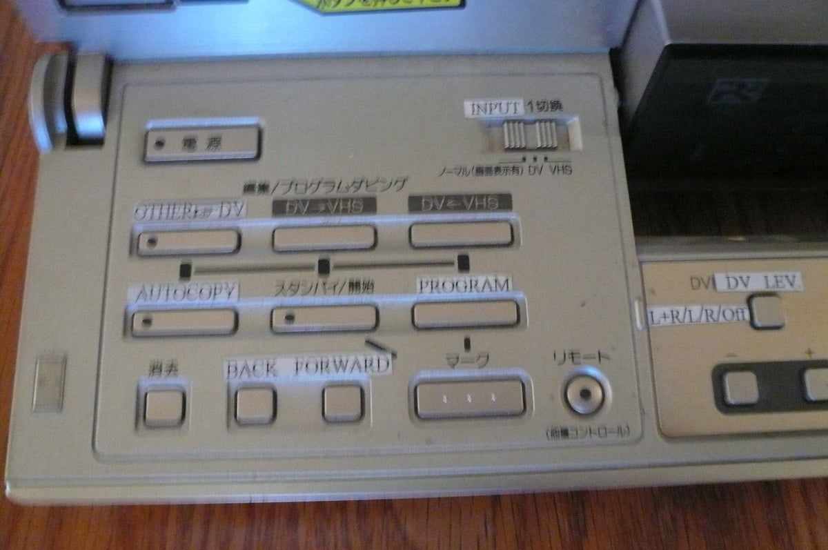 Sony WV-DR9 miniDV VHS combo Stereo VCR – I & N Electronics