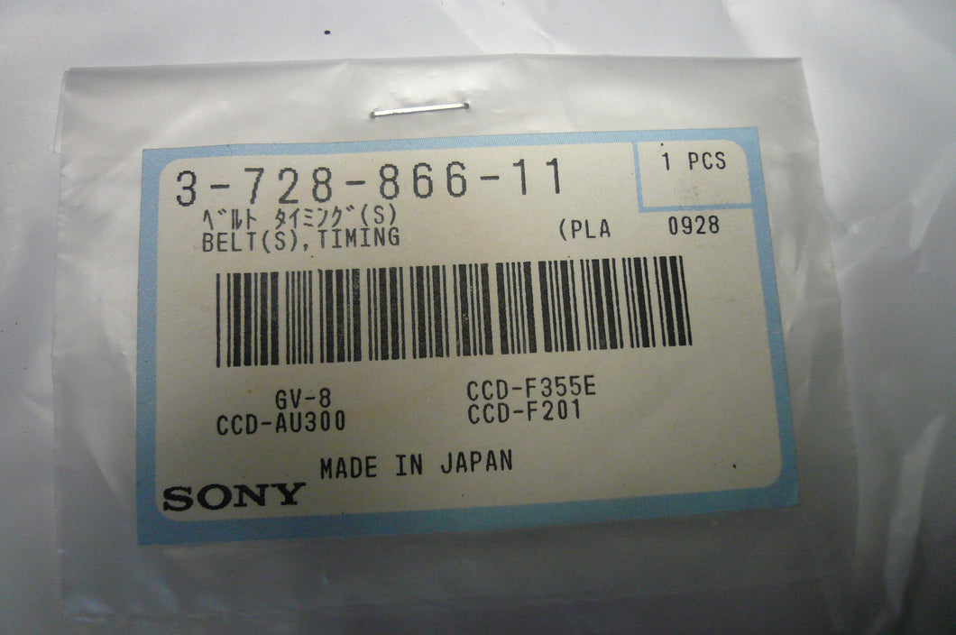 Sony 3-728-866-11 belt, timing for GV-8